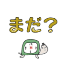 mottoのゆるかわアニマル♡デカ文字（個別スタンプ：25）