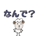 mottoのゆるかわアニマル♡デカ文字（個別スタンプ：27）