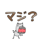 mottoのゆるかわアニマル♡デカ文字（個別スタンプ：28）
