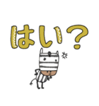 mottoのゆるかわアニマル♡デカ文字（個別スタンプ：29）