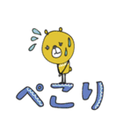 mottoのゆるかわアニマル♡デカ文字（個別スタンプ：32）