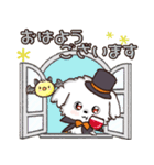 愛犬家さん達のワンコ♡ハロウィン【秋】（個別スタンプ：1）
