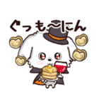 愛犬家さん達のワンコ♡ハロウィン【秋】（個別スタンプ：2）