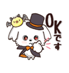 愛犬家さん達のワンコ♡ハロウィン【秋】（個別スタンプ：5）