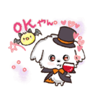 愛犬家さん達のワンコ♡ハロウィン【秋】（個別スタンプ：6）