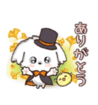 愛犬家さん達のワンコ♡ハロウィン【秋】（個別スタンプ：9）
