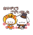 愛犬家さん達のワンコ♡ハロウィン【秋】（個別スタンプ：10）