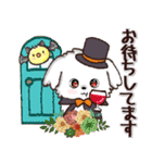 愛犬家さん達のワンコ♡ハロウィン【秋】（個別スタンプ：13）