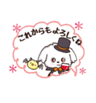 愛犬家さん達のワンコ♡ハロウィン【秋】（個別スタンプ：16）