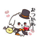 愛犬家さん達のワンコ♡ハロウィン【秋】（個別スタンプ：23）