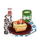 愛犬家さん達のワンコ♡ハロウィン【秋】（個別スタンプ：24）