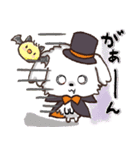愛犬家さん達のワンコ♡ハロウィン【秋】（個別スタンプ：27）