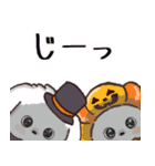 愛犬家さん達のワンコ♡ハロウィン【秋】（個別スタンプ：30）