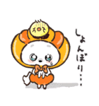 愛犬家さん達のワンコ♡ハロウィン【秋】（個別スタンプ：31）