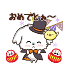 愛犬家さん達のワンコ♡ハロウィン【秋】（個別スタンプ：36）