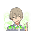 毒舌男子9（個別スタンプ：1）