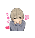 毒舌男子9（個別スタンプ：3）