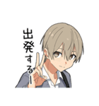 毒舌男子9（個別スタンプ：4）