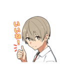 毒舌男子9（個別スタンプ：6）