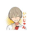 毒舌男子9（個別スタンプ：7）