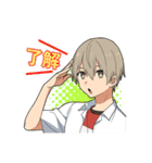 毒舌男子9（個別スタンプ：8）