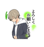毒舌男子9（個別スタンプ：9）