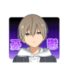 毒舌男子9（個別スタンプ：11）