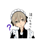 毒舌男子9（個別スタンプ：13）