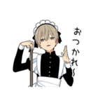 毒舌男子9（個別スタンプ：16）