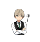 毒舌男子9（個別スタンプ：20）