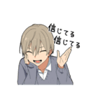毒舌男子9（個別スタンプ：22）