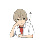毒舌男子9（個別スタンプ：24）