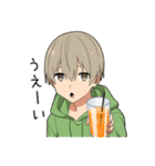 毒舌男子9（個別スタンプ：25）
