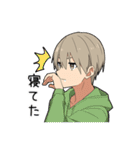 毒舌男子9（個別スタンプ：26）