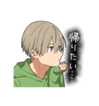 毒舌男子9（個別スタンプ：27）