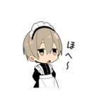 毒舌男子9（個別スタンプ：35）