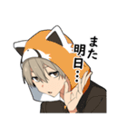 毒舌男子9（個別スタンプ：37）