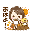 飛び出す♡秋GIRL（個別スタンプ：1）