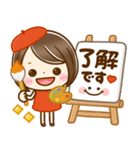 飛び出す♡秋GIRL（個別スタンプ：3）