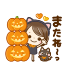 飛び出す♡秋GIRL（個別スタンプ：7）