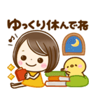 飛び出す♡秋GIRL（個別スタンプ：10）