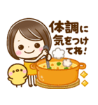 飛び出す♡秋GIRL（個別スタンプ：11）