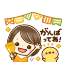 飛び出す♡秋GIRL（個別スタンプ：12）