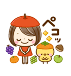 飛び出す♡秋GIRL（個別スタンプ：13）