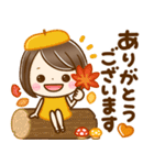 飛び出す♡秋GIRL（個別スタンプ：14）