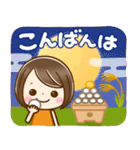飛び出す♡秋GIRL（個別スタンプ：19）