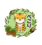 可愛いとらさん♡ 秋の日常(関西弁)（個別スタンプ：29）
