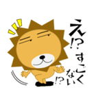 百獣の王★ライオン（個別スタンプ：7）