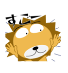 百獣の王★ライオン（個別スタンプ：8）