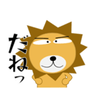 百獣の王★ライオン（個別スタンプ：9）